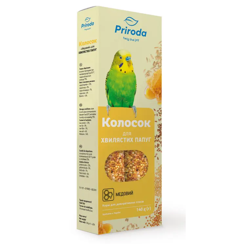 Ласощі для папуг Природа Колосок 140 г/2 шт (мед)