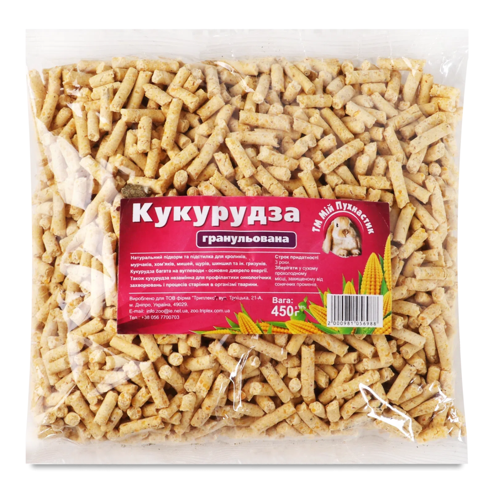 Мій Пухнастик кукурудза гранульована, 450 г