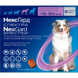 Таблетки Boehringer Ingelheim NexGard Spectra против паразитов для собак L, 15-30 кг, 3 таблетки (упаковка)