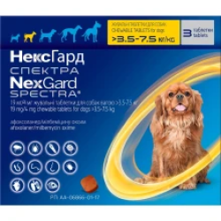 Таблетки Boehringer Ingelheim NexGard Spectra против паразитов для собак S, 3.5-7.5 кг, 3 таблетки (упаковка)