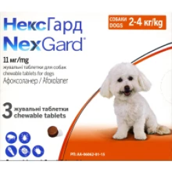 Таблетки Boehringer Ingelheim НексГард от блох и клещей для собак S, 2-4 кг, цена за 1 таблетку