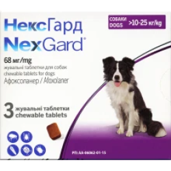 Таблетки Boehringer Ingelheim НексГард от блох и клещей для собак L, 10-25 кг, цена за 1 таблетку