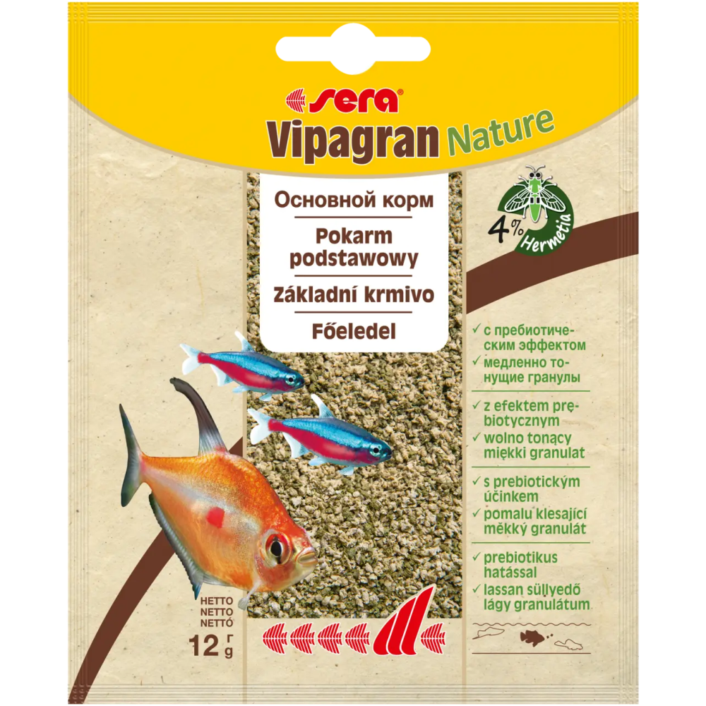 Sera Vipagran корм для всех аквариумных рыб в гранулах, 12 г