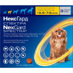 Таблетки Boehringer Ingelheim NexGard Spectra против паразитов для собак S, 3.5-7.5 кг, 3 таблетки (упаковка)