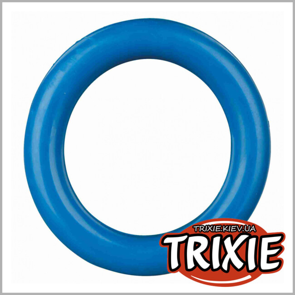 Trixie ТХ-3321 Кольцо литое для собак 15см