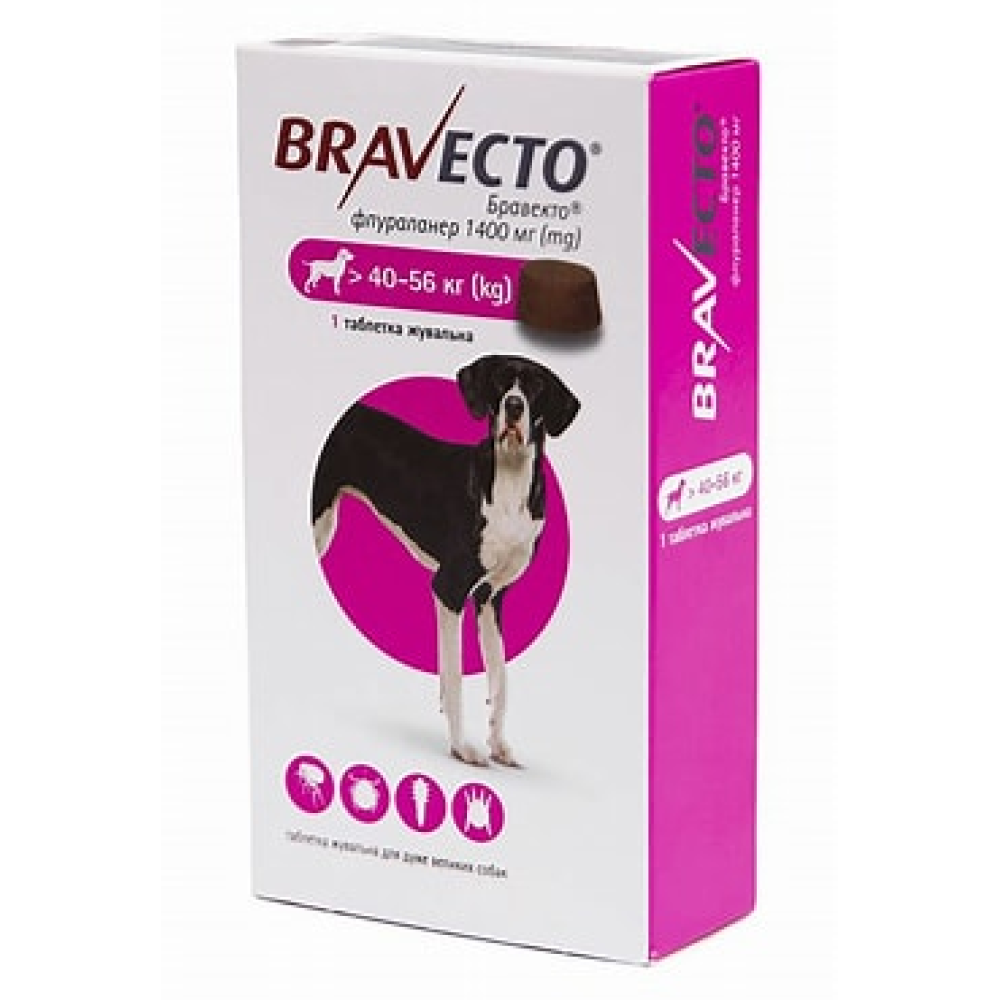 Таблетки Bravecto для собак от 40-56 кг